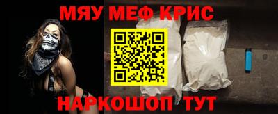 мдпв Бузулук