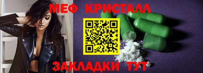 мдпв Бузулук