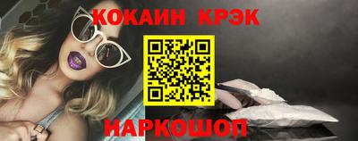 ГАЛЛЮЦИНОГЕННЫЕ ГРИБЫ Бугуруслан