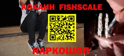 ГАЛЛЮЦИНОГЕННЫЕ ГРИБЫ Бугуруслан
