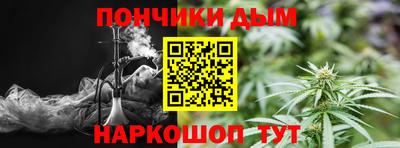 ГАЛЛЮЦИНОГЕННЫЕ ГРИБЫ Бугуруслан