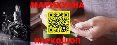 ГАЛЛЮЦИНОГЕННЫЕ ГРИБЫ Бугуруслан