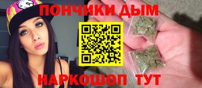 мдпв Бузулук