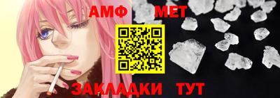 мдпв Бузулук