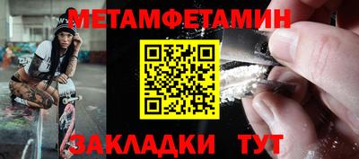 ГАЛЛЮЦИНОГЕННЫЕ ГРИБЫ Бугуруслан