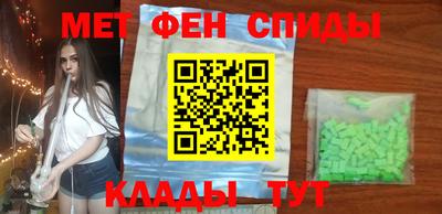 ГАЛЛЮЦИНОГЕННЫЕ ГРИБЫ Бугуруслан
