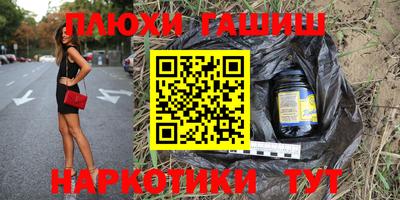мдпв Бузулук