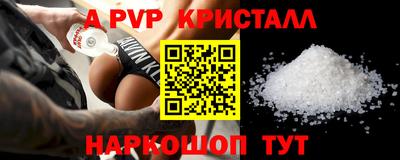 мдпв Бузулук