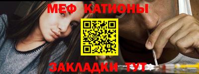 мдпв Бузулук